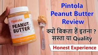 Pintola Peanut Butter Review  Uses Benefits amp How to use  Weight Gain [upl. by Layman]