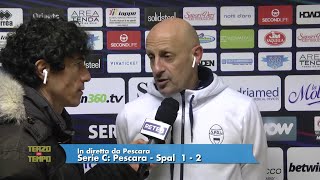 Pescara  Spal 12 Di Carlo quotVittoria giusta per come avevamo preparato la garaquot [upl. by Shelah478]