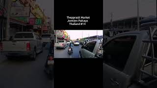 Thepprasit Market Pattaya Jomtien Thailand Walk Through 14 thailand travel [upl. by Aleil]