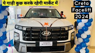 New Hyundai Creta Facelift SXO Price Features Detailed Review 2024 [upl. by Wardieu]