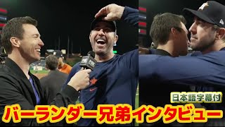 【ラインバック 成績】阪神では最初はダメ外国人扱いも田淵・ブリーデンと強力クリンナップの一角を担った。ガッツあるプレーに勇気をもらったファンから探偵ナイトスクープでその消息を探すも残念ながら、、、 [upl. by Laurent335]