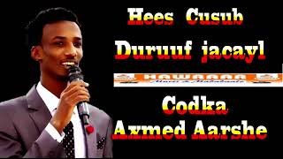 AXMED AARSHE DURUUF JACEYL NEW SONG 2018 [upl. by Silrak]