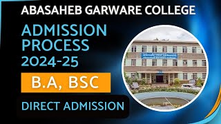 Abasaheb Garware College Admission 2024 BA  BSc [upl. by Kluge]