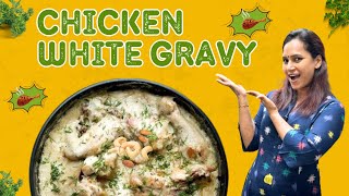 Chicken white gravyRestuarant style లోswapnavaitla youtube food foryou trending [upl. by Salba]