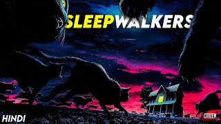 Shapeshifting Energy Vampires Of STEPHEN KING  SLEEPWALKERS 1992 Movie Explained In Hindi  Facts [upl. by Morrie]