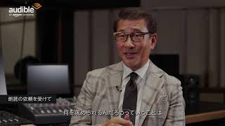 中井貴一さん インタビュー『猫を棄てる 父親について語るとき』 [upl. by Battat296]