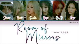 Sub Indo Room Of Mirrors 거울의 방  GFRIEND 여자친구 Lirik Terjemahan HanRomInd [upl. by Nena]