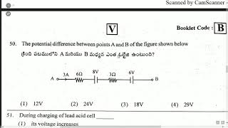 TS TRANSCO JLM 2018 11022018 QUESTION PAPER WITH ANSWERS [upl. by Emory]