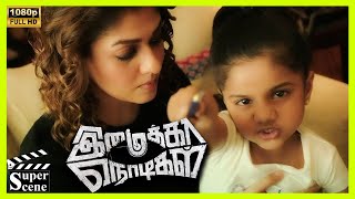 எதுக்கு என்ன Hug பண்ண  Imaikkaa Nodigal Movie Scenes Compilation  Nayanthara  Atharvaa [upl. by Nodnarg337]