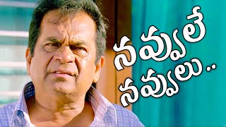 Brahmanandam Comedy Scenes Back to Back  Tirumala Tirupati Venkatesha  Sri Balaji Video [upl. by Eahc796]