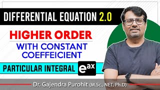 Homogeneous Partial Differential Equations  Solution of Homogeneous Partial Differential Equation [upl. by Mayne]