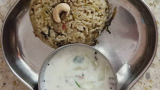 ಮೆಂತೆಆಲೂ ಪಲಾವ್ amp ರಾಯತ Recipe  Menthealoo pulav recipe  Pulav recipe [upl. by Novikoff]