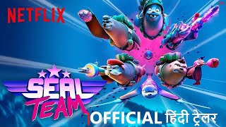 Seal Team Trailer  Official Hindi Trailer  हिन्दी ट्रेलर [upl. by Yendirb]