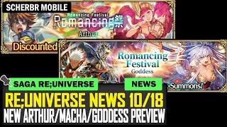 ReUniverSe News 1018 New Arthur Macha amp Goddess Preview  Romancing SaGa reUniverSe [upl. by Elehcar]