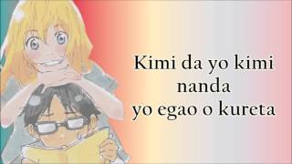 Shigatsu wa kimi no uso opening 1 sub japonés karaoke [upl. by Anet583]