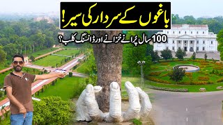 Explore The King of All Garden In Lahore  BagheJinnah  CHAK DE PHATE  Discover Pakistan [upl. by Caresse]