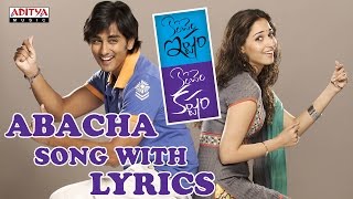 Abacha Song With Lyrics  Konchem Ishtam Konchem Kashtam SongsSiddarth TamannaAditya Music Telugu [upl. by Aniuqaoj985]