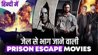 TOP 9 Best Prison Escape Movies Of All Time  Best Prison Escape Movies Ever  Movies Bolt [upl. by Eceirtal]