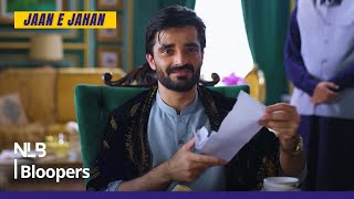 Jaan e Jahan Funny Scenes Ayeza Khan amp Hamza Ali Abbasi  Next Level Backstage  SA91 [upl. by Trainer]