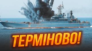 ⚡️2 ЧАСА НАЗАД ВТОРОЙ Корабль ПОШЕЛ НА ДНО ПОТОПЛЕНЫ моряки РФ ТЫСЯЧИ раненых Каспийск ГОРИТ [upl. by Otrebcire]