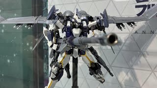 METAL BUILD（メタルビルド）Laevatein Arbalest Reference（レーバテイン アーバレストリファレンス）―BANDAI [upl. by Dine]