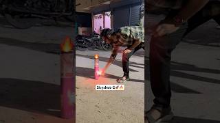 Rs 750 Skyshot 🚀🔥 skyshot diwali fireworks crackers travel shorts viralvideo trending [upl. by Cleti]