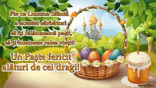 Un Paște fericit alături de cei dragi  Felicitare de Paști [upl. by Holt]