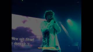 Yabesh Thapa X TWK  Aakhale Lyrical Visualizer [upl. by Mosa]