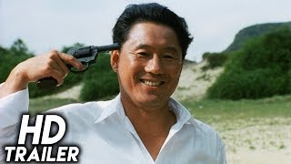 Sonatine 1993 ORIGINAL TRAILER HD 1080p [upl. by Renruojos]