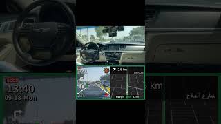 OpenPilot 095 e2e uae openpilot ksa comma tesla [upl. by Ennaeed398]