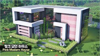 ⛏️ Minecraft Tutorial  🌷How to build a Pink Modern House 🏡마인크래프트 핑크 모던하우스 만들기 야생 건축강좌 [upl. by Sybyl]