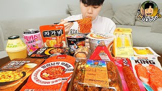 ASMR MUKBANG 편의점 핵불닭 미니 떡볶이 amp 핫도그 amp 김밥 FIRE Noodle amp HOT DOG amp GIMBAP EATING SOUND [upl. by Bridwell]