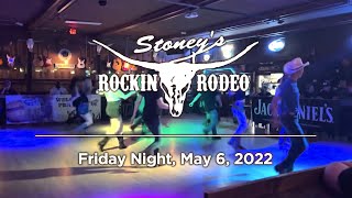 Stoneys Rockin Rodeo  Sacramento California [upl. by Chun873]