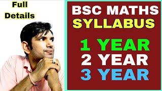 Syllabus Bsc Maths According to New Education Policy  Bsc maths syllabus 1 2 3 years  Manoj sir [upl. by Macrae159]