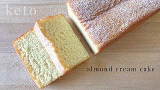 Keto Almond Cream Cake [upl. by Haskel]