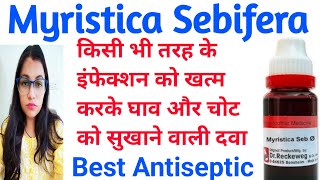 Myristica Sebifera  Myristica Sebifera Homeopathic Medicine  Most Powerful Homeopathic Antiseptic [upl. by Lletnom]