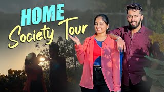 ఇలా ఉంటే ఇంకేం కావాలి  Home Society Tour 😍 Muwingz  Vlog  Meghana Lokesh [upl. by Ahcsat]