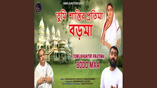 Tumi Shantir Pratima Boroma [upl. by Yeltsew664]