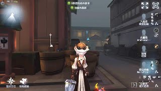 336 Entomologist  Pro Player  Eversleeping Town  Identity V [upl. by Mehalek]