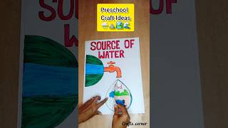 Source of water project Making water resources model shortsfeed educational cartoon bhoot food [upl. by Tutto643]