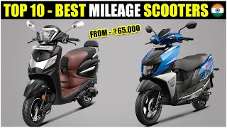 Top 10 Highest Mileage Scooters In India 2024  Best Mileage Scooty In India [upl. by Rihana494]