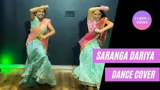 Saranga Dariya Dance Cover  Love Story Naga ChaitanyaSai Pallavi [upl. by Arramas]