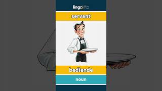 🇬🇧🇳🇱 servant  bediende  vocabulary builder  learn English  laten we Engels leren [upl. by Llehsad]