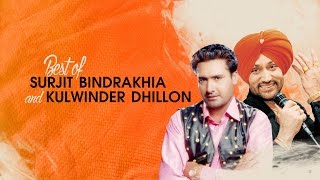 Best Of Surjit Bindrakhia and Kulwinder Dhillon  Punjabi Evergreen Songs  TSeries Apna Punjab [upl. by Ayikat675]