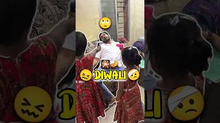 Baccho Ki DIWALI 😖🤕 390 minivlog ashortaday tranding shorts [upl. by Yelak]