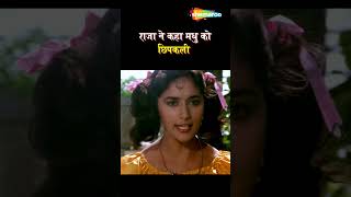 इसका मतलब हम सब नंगे है  aag govinda mohnishbahl superhitdialogues [upl. by Ahsihat]