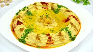 Hummus libanez  Hummus recipe  JamilaCuisine [upl. by Haodnanehs]