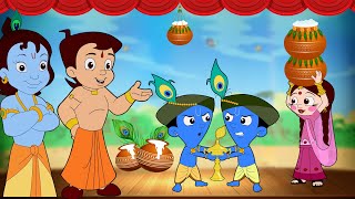 Chhota Bheem  Kaun Banega Krishna  Krishna Janmashtami Special  Cartoons for Kids in हिंदी [upl. by Tobin]