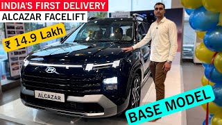 Alcazar Facelift 2024 India’s First Delivery  ₹149 Lakh  BASE MODEL  Hyundai Alcazar Facelift [upl. by Oirretna]