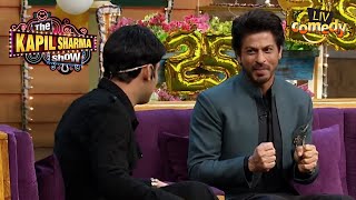 When Shah Rukh Khan Got Nature Call During The Show  The Kapil Sharma Show  Celebrity Special [upl. by Azenav]